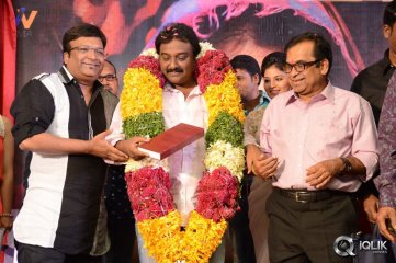 Geethanjali Movie First Look Launch